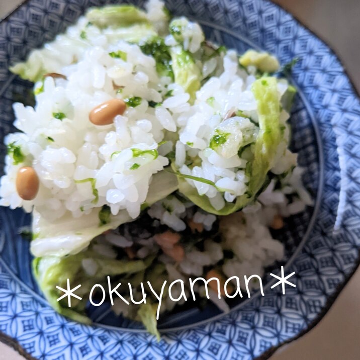 生海苔納豆炒飯